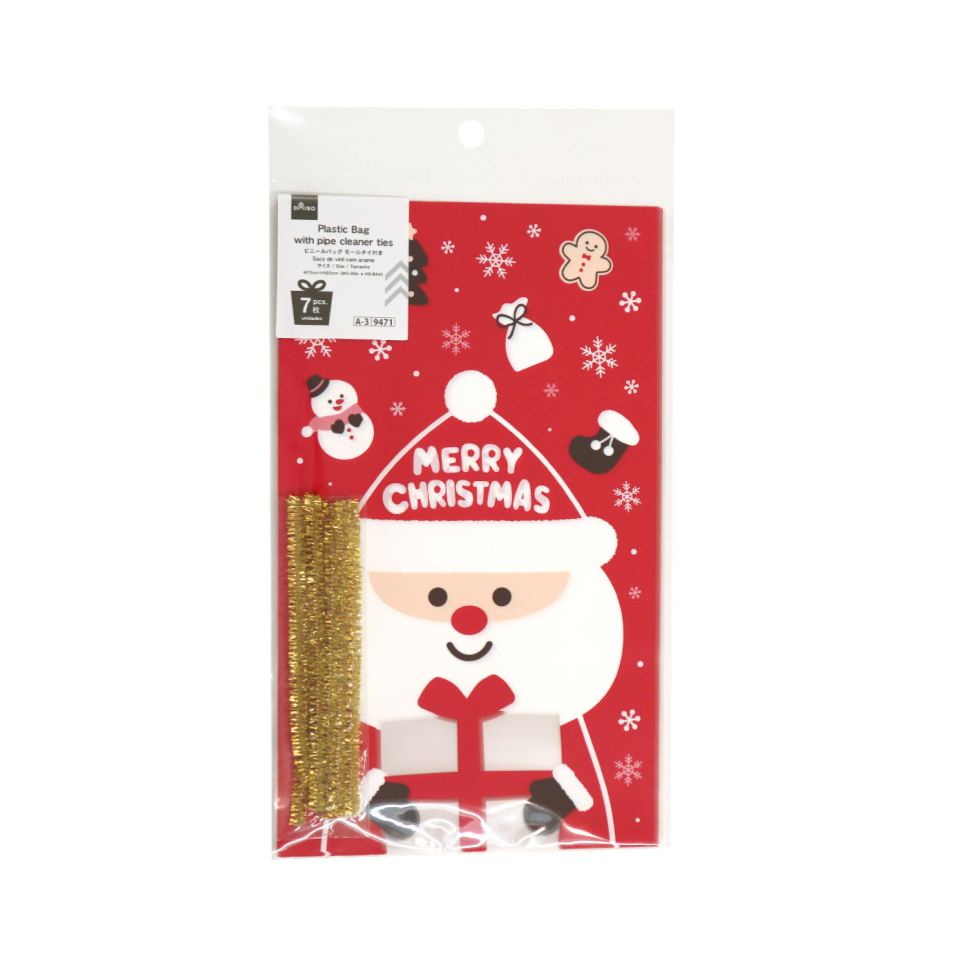 Wrapping Bag Smiling Santa