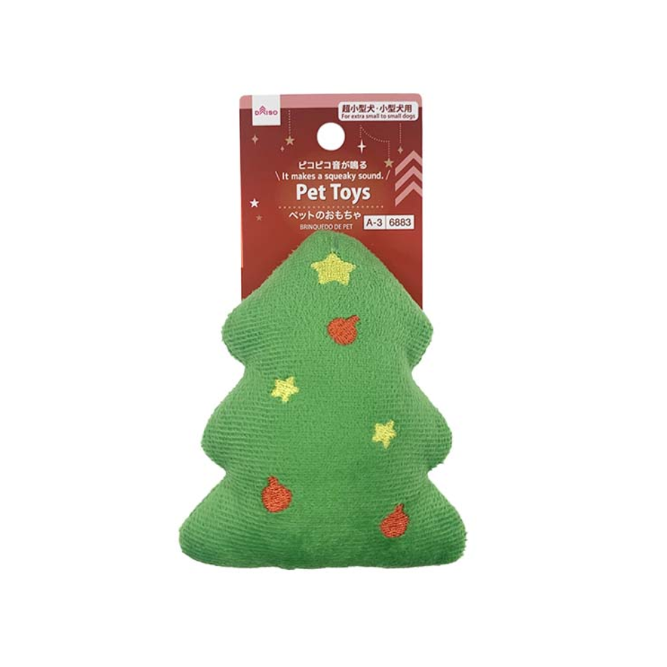 Pet Toys Christmas Tree