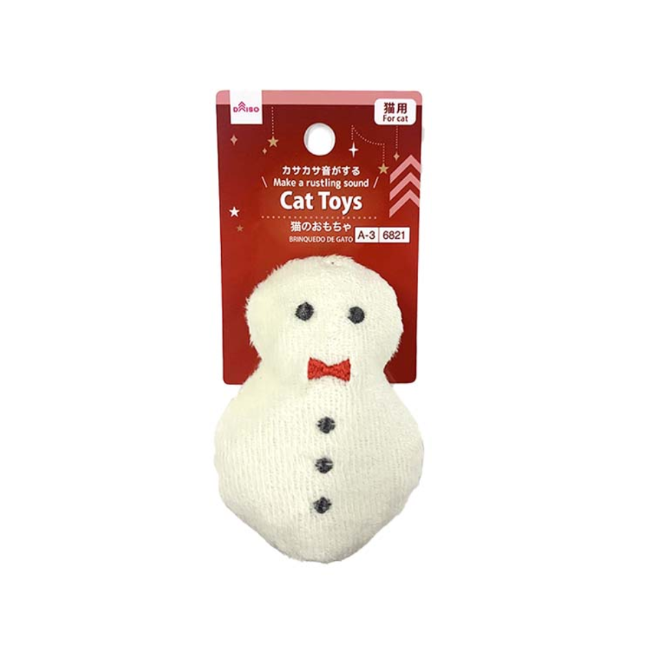 Cat Toys Snowman