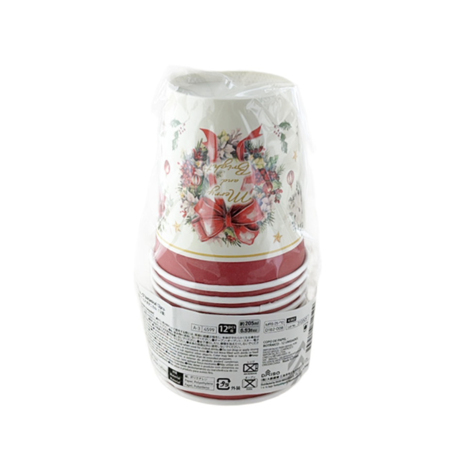 Paper Cups Christmas Botanical 205ml