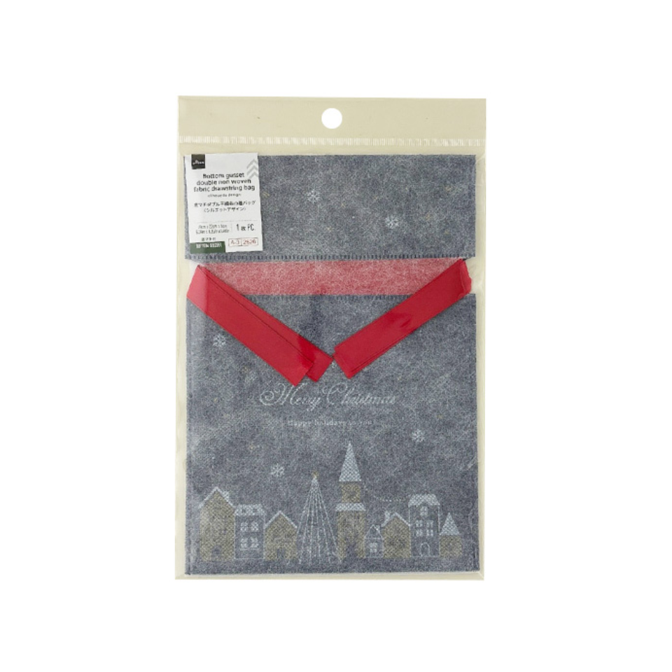 Double Non Woven Drawstring Bag Christmas Silhouette Design 16cm x 23cm x 5cm