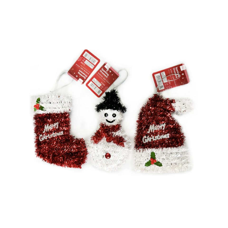 Sparkling Ornament