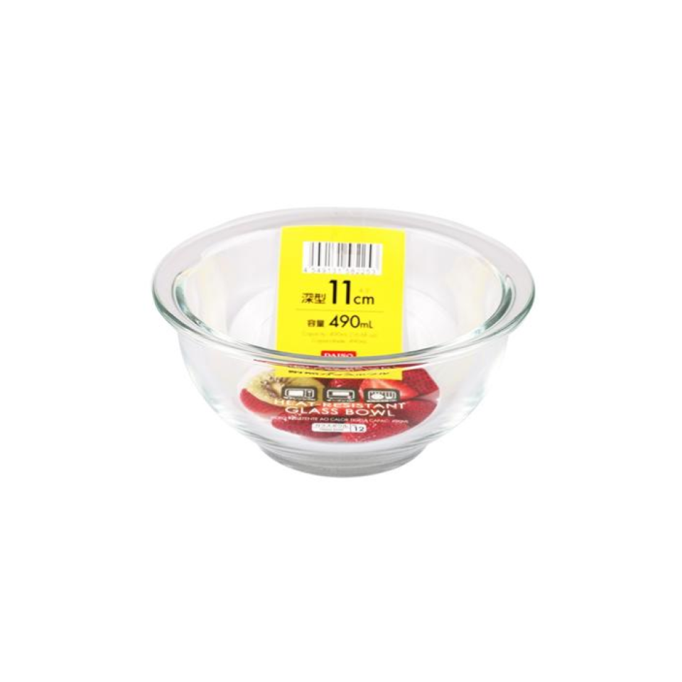 Heat Resistant Glass Bowl 11cm