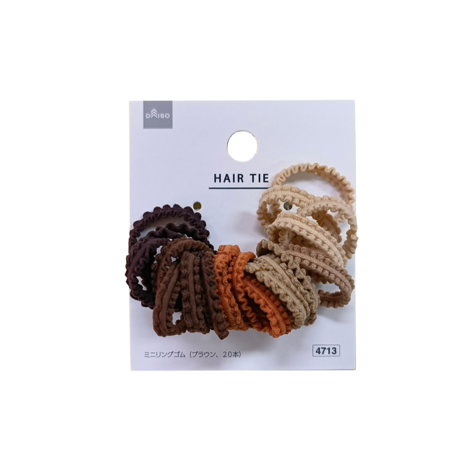 Mini Ring Rubber Band Brown