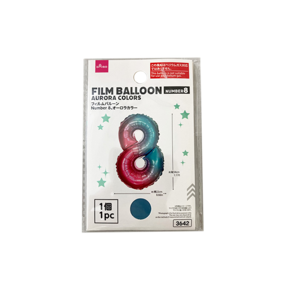 Film Balloon No. 8 Aurora Colors