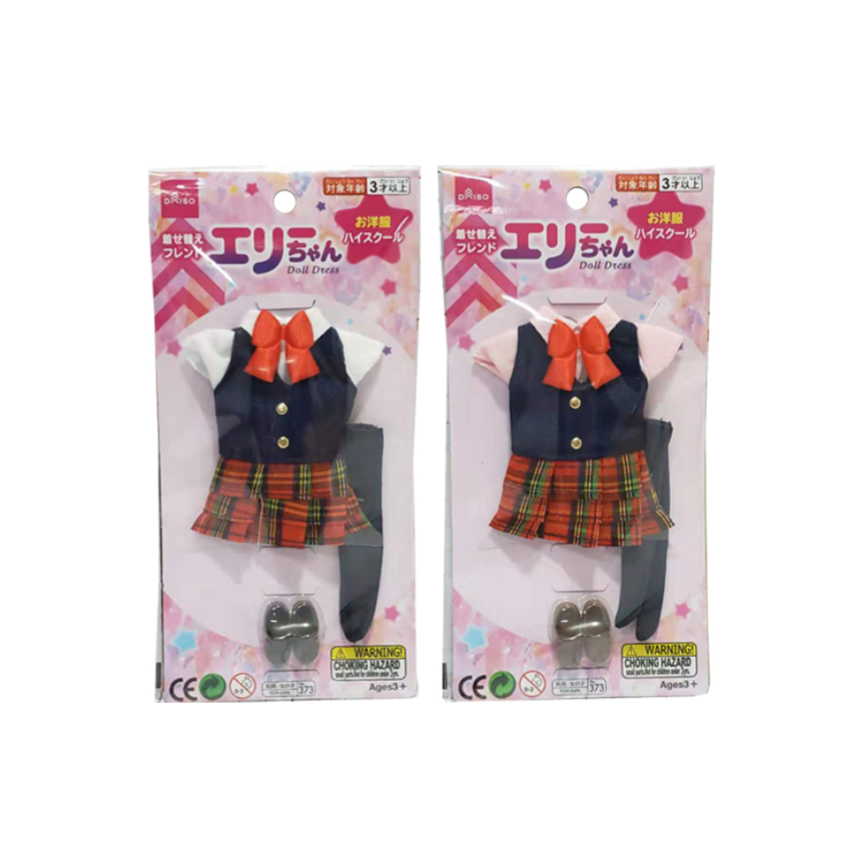 Dressing Friend Elie Chan Clothes High School