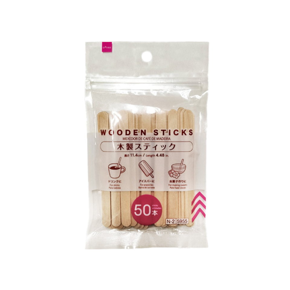 Wooden Sticks 4.48in