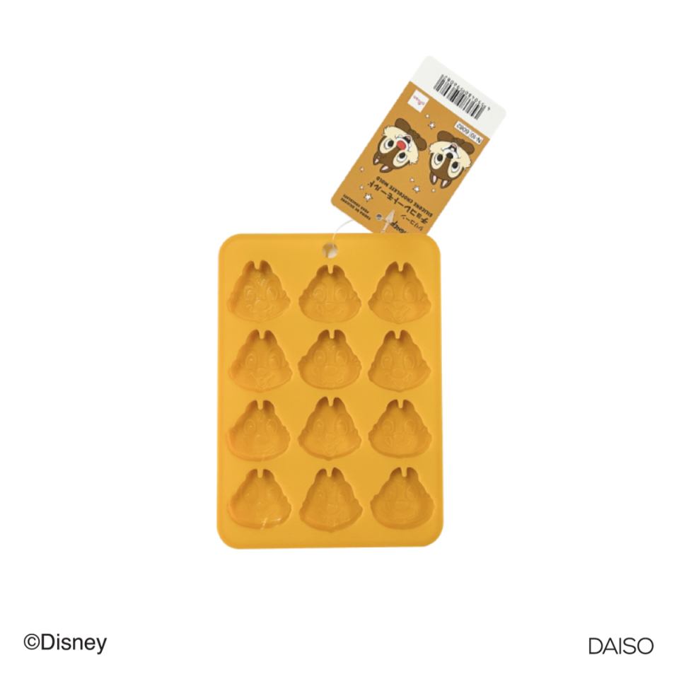 Silicone Chocolate Mold Chip and Dale