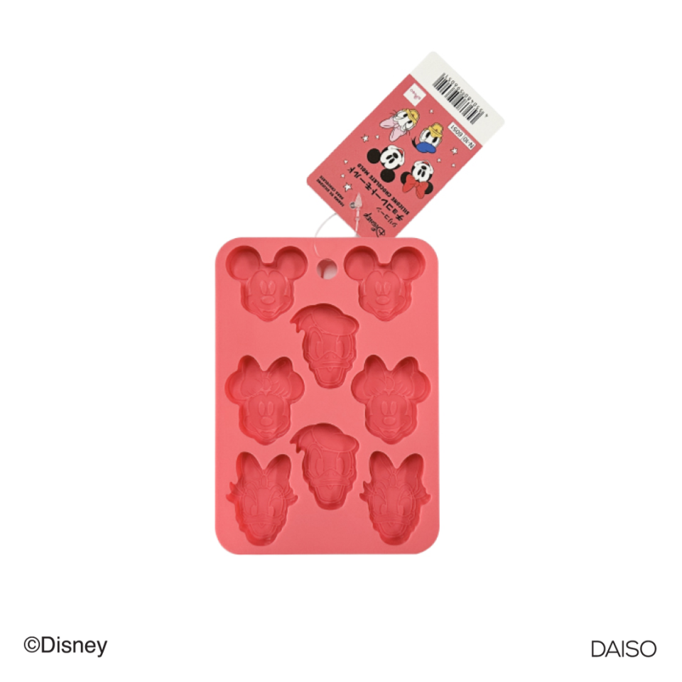 Silicone Chocolate Mold Mickey and Friends
