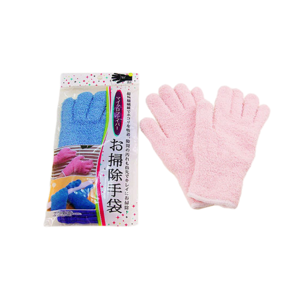 Microfiber Cleaning Gloves