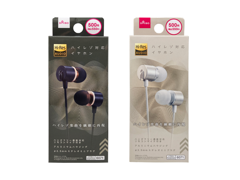 High Resolution Earphones with Microphone Black/Platinum