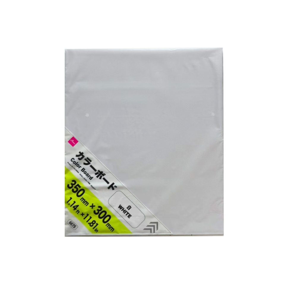 Color Board White 350mm x 300mm x 5mm