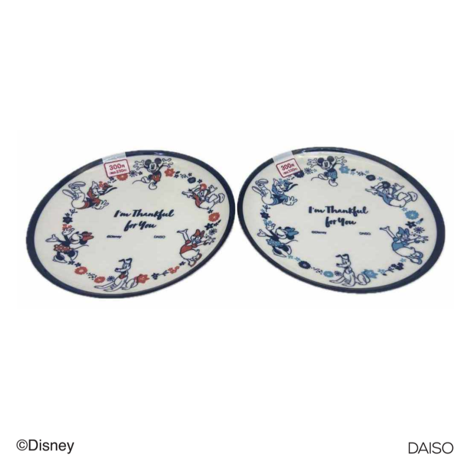 Round Plate 19cm Mickey and Friends