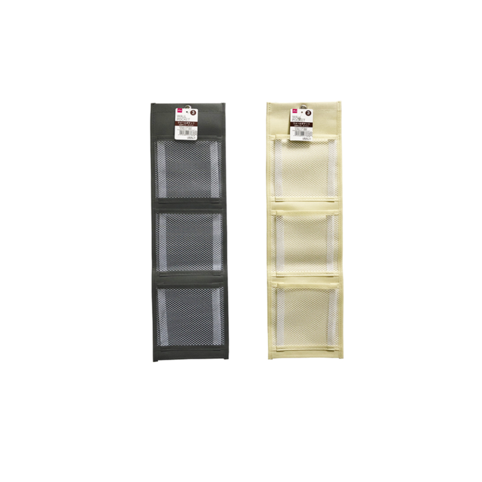 Wall Pockets Mesh