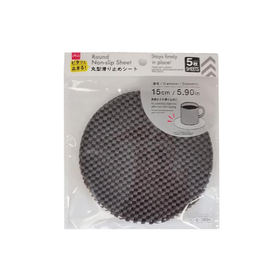 Round Non Slip Sheet