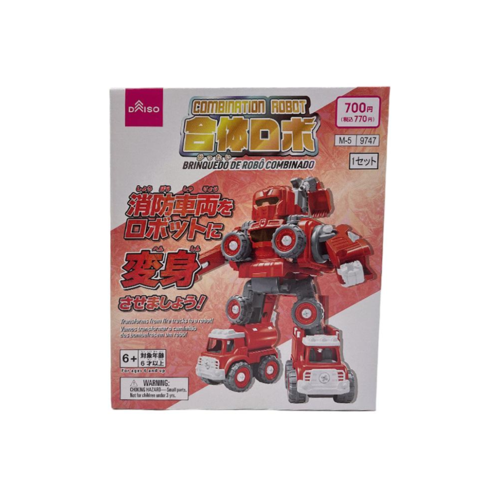 Combination Robot Red
