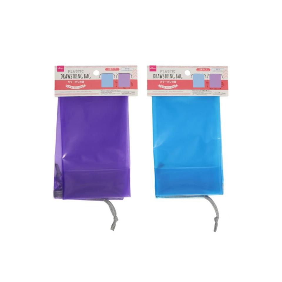Color Plastic Drawstring Bag Blue/Violet 45cm x 37cm x 10cm