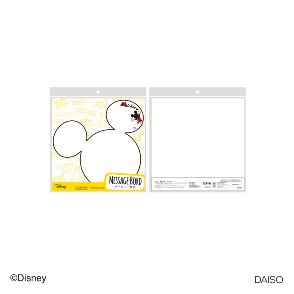 Die Cut Message Board Mickey