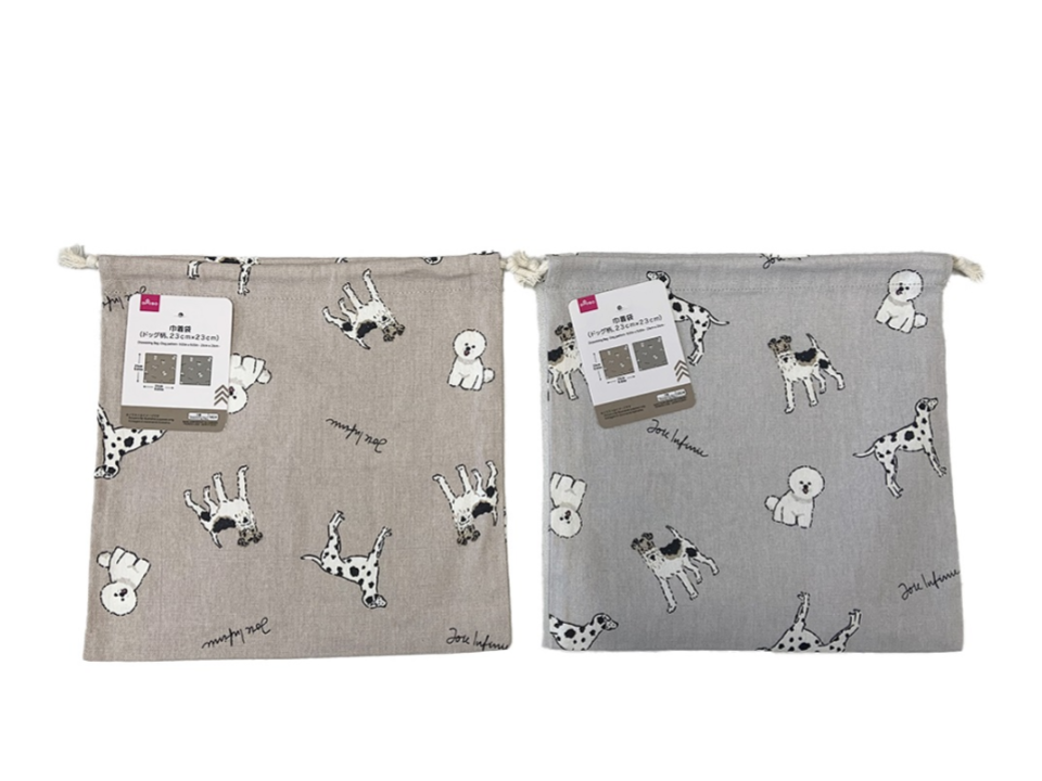Drawstring Bag Dog Pattern 23cm x 23cm
