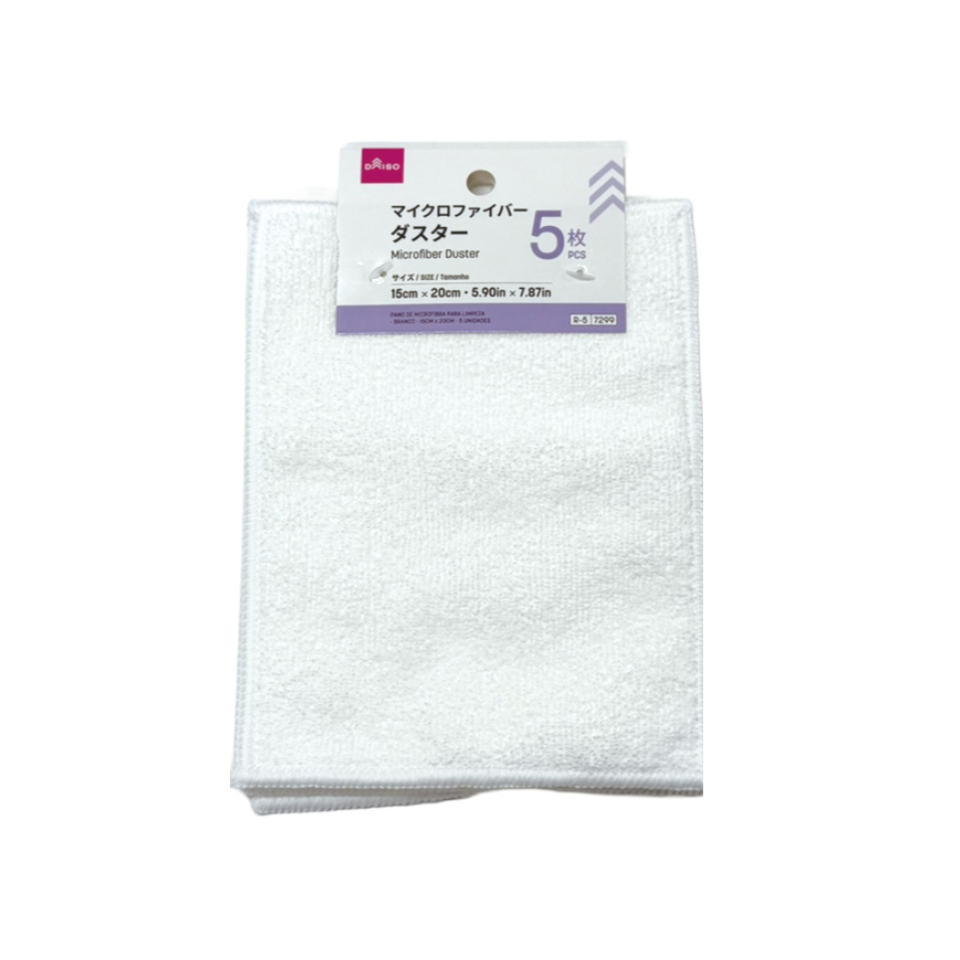 Microfiber Duster White 15cm x 20cm
