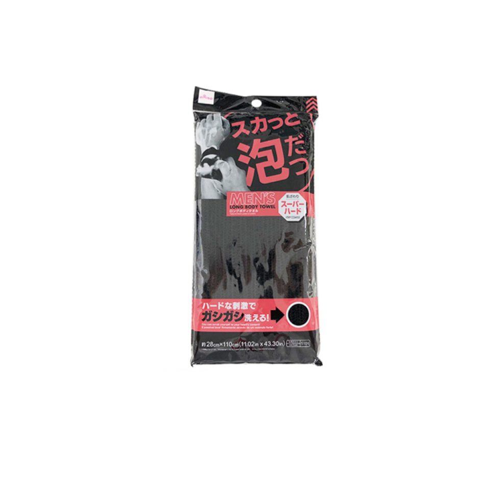 Long Body Towel Very Coarse
