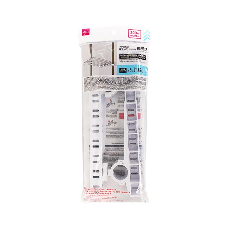 Shelf Bracket for Vertical Extendable Rod Screw Fixing Type Left and Right Set