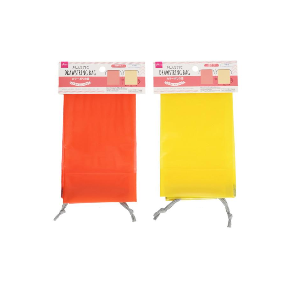 Color Plastic Drawstring Bag Red/Yellow 45cm x 37cm x 10cm