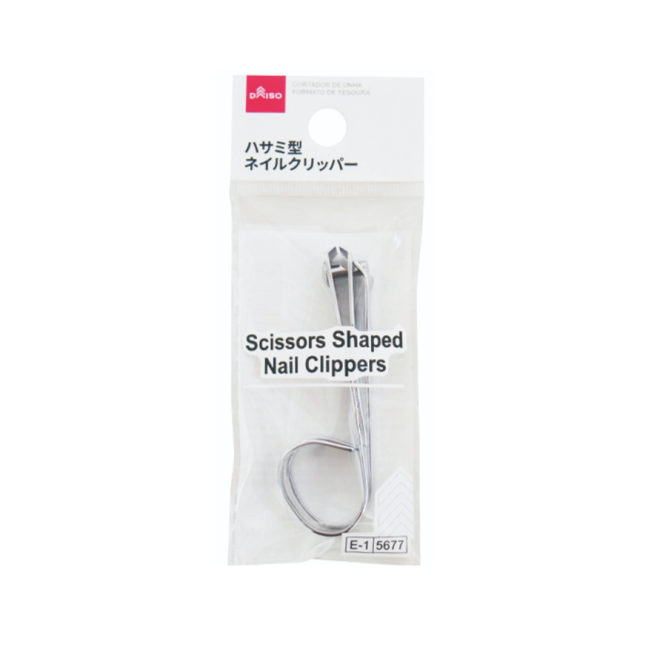 Scissors Shaped Nail Clippers