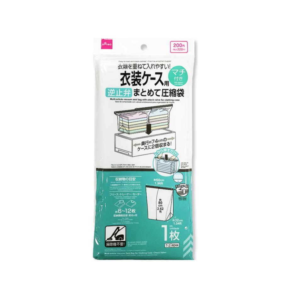 Multi Article Vacuum Seal Bag for Clothing Case Check Valve