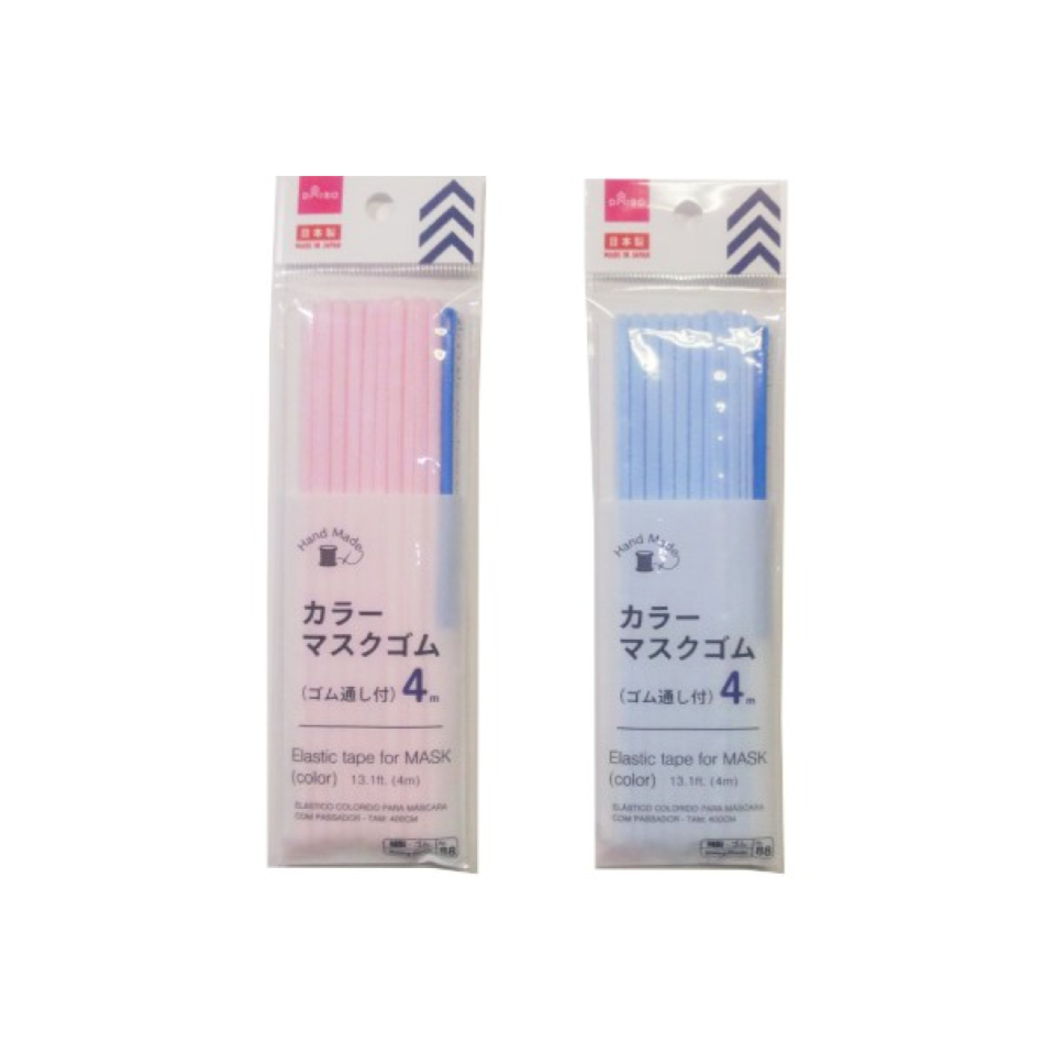 Elastic Tape for Mask Color Pink/Blue 4m