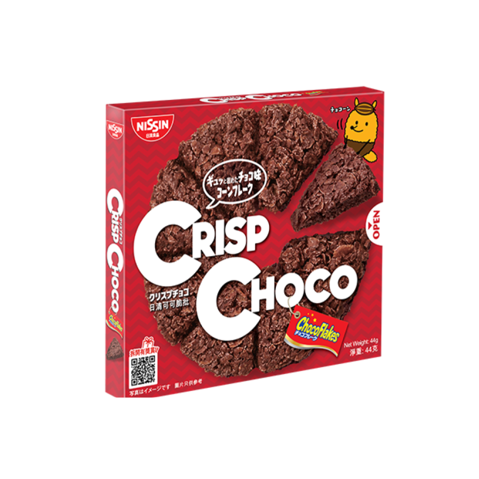 Nissin Crisp Choco Original Chocolate