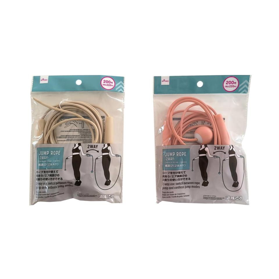 Jump Rope 2Way