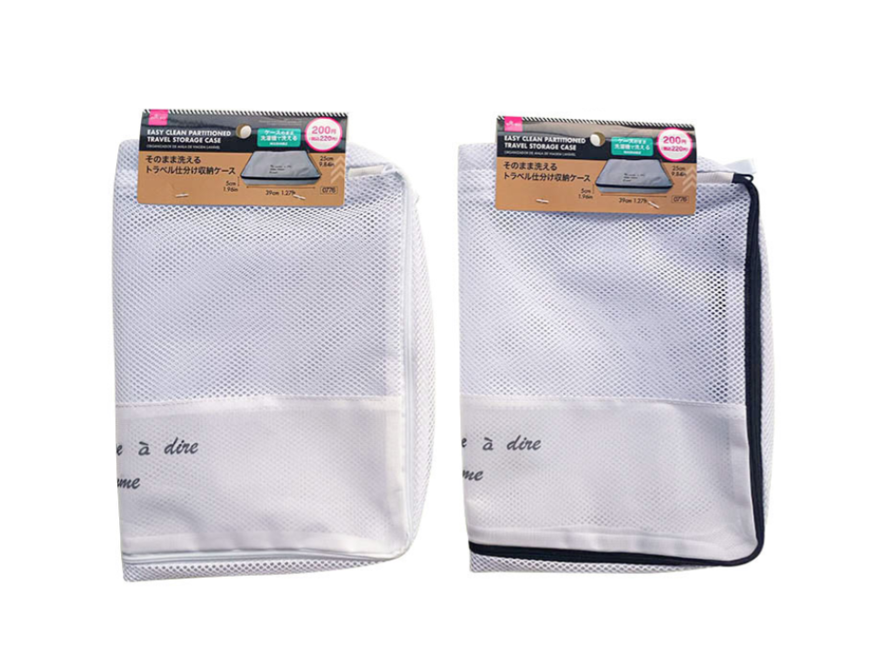 Easy Clean Partitioned Travel Storage Case 39cm x 25cm x 5cm