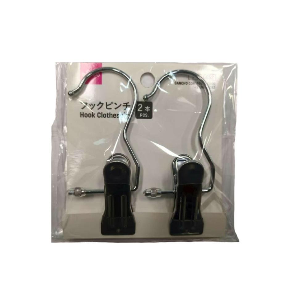 Hook Pegs