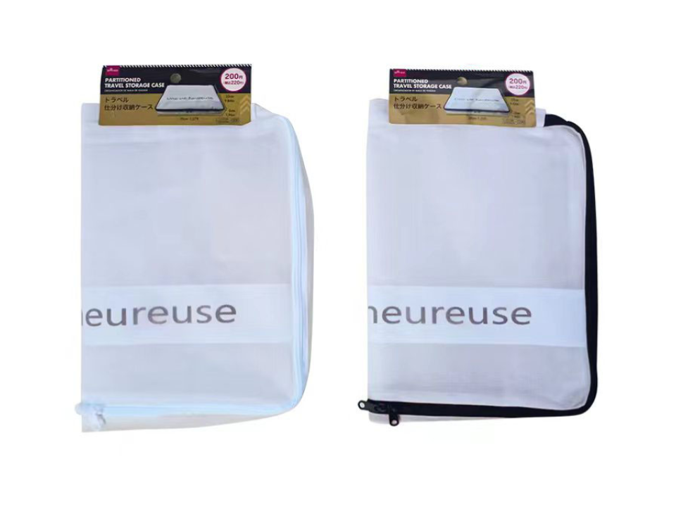 Partitioned Travel Storage Case 39cm x 25cm x 5cm