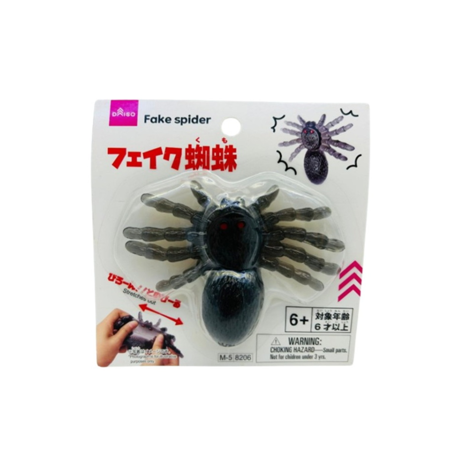 Fake Spider