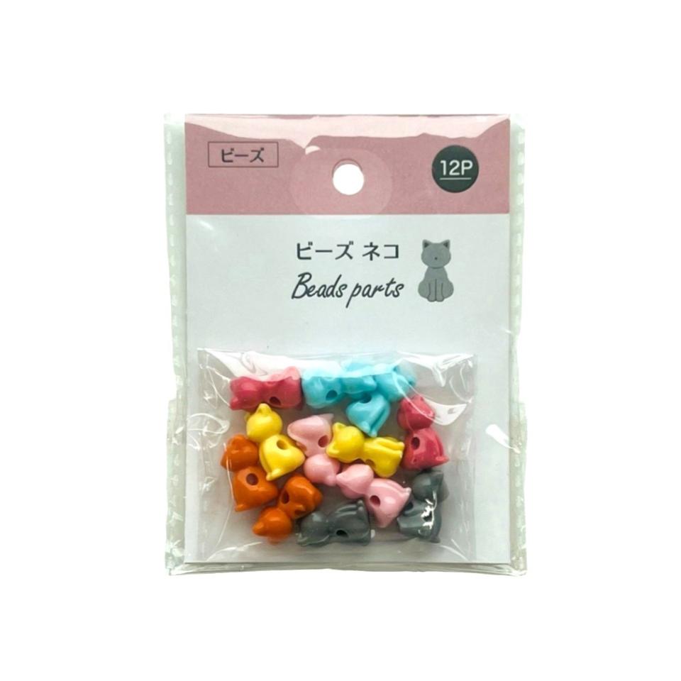 Beads Cat