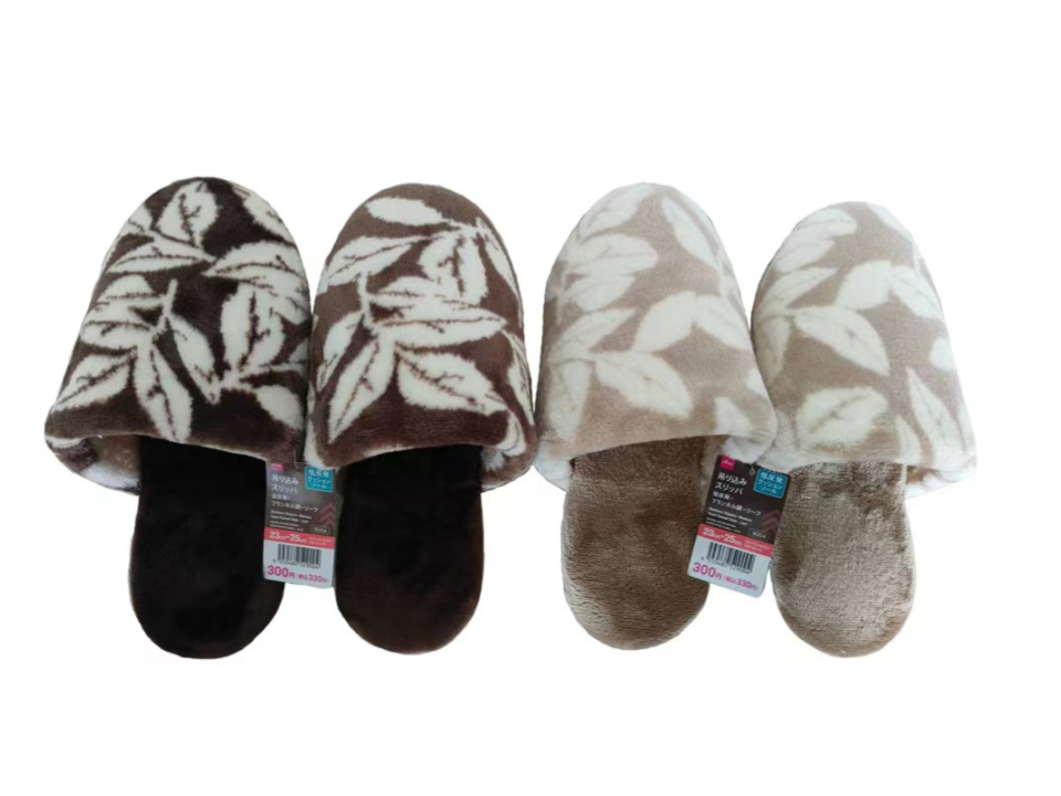 Backless Slippers Memory Foam Flannel Style Leaf EU 36-39.5