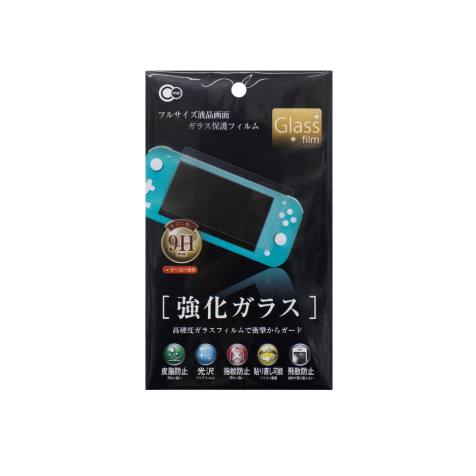 Switch Lite Glass Protective Film