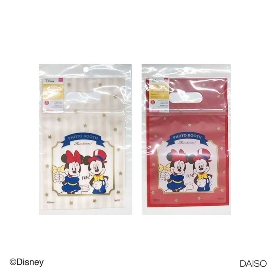 Frost Handle Zip Bag Mickey and Minnie 16cm x 25cm