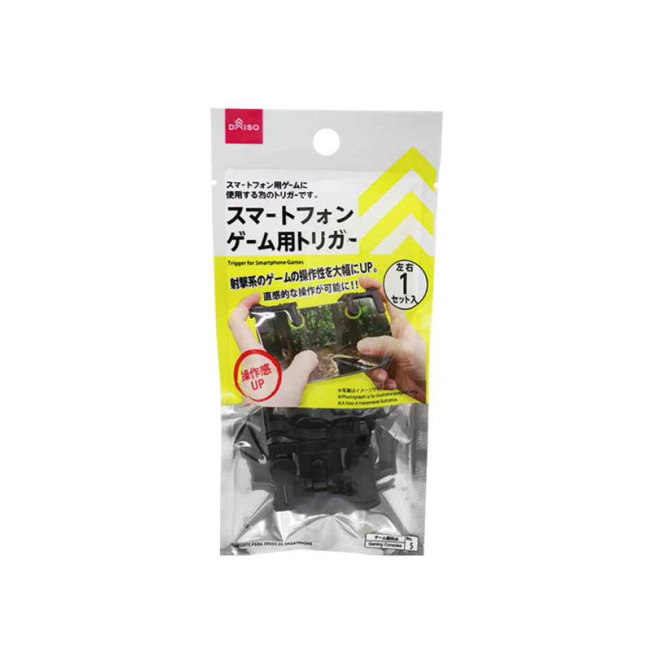Trigger for Smartphone Games