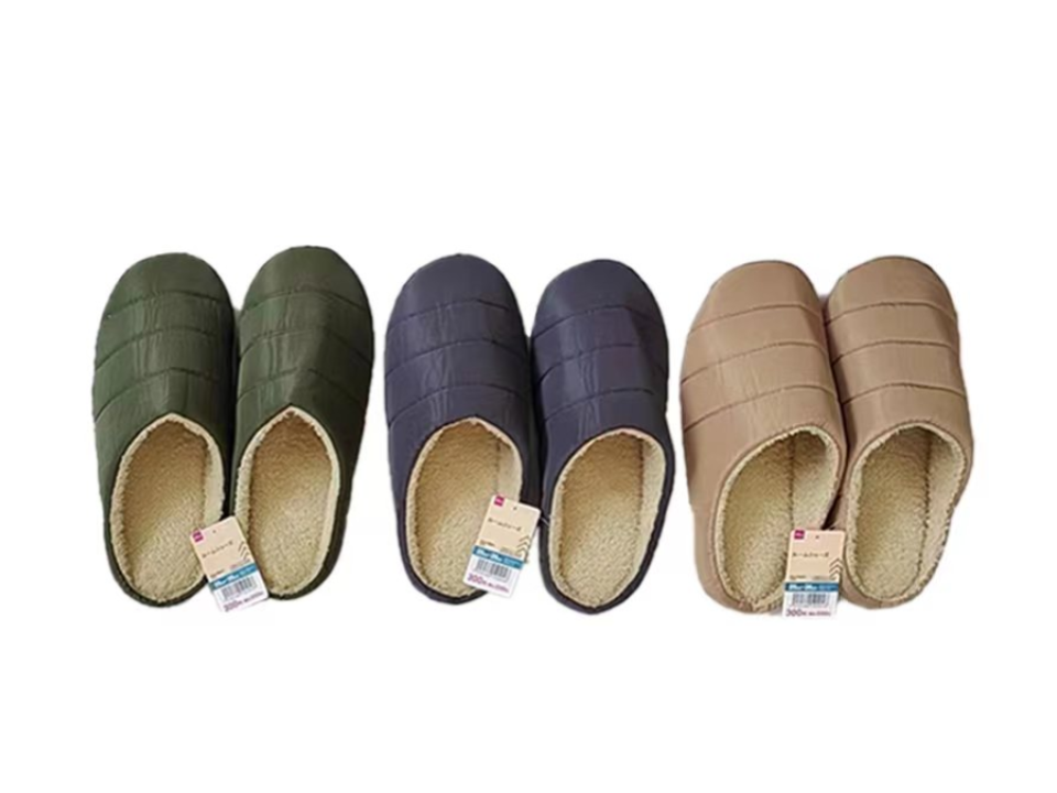 Room Slippers EU 40-41