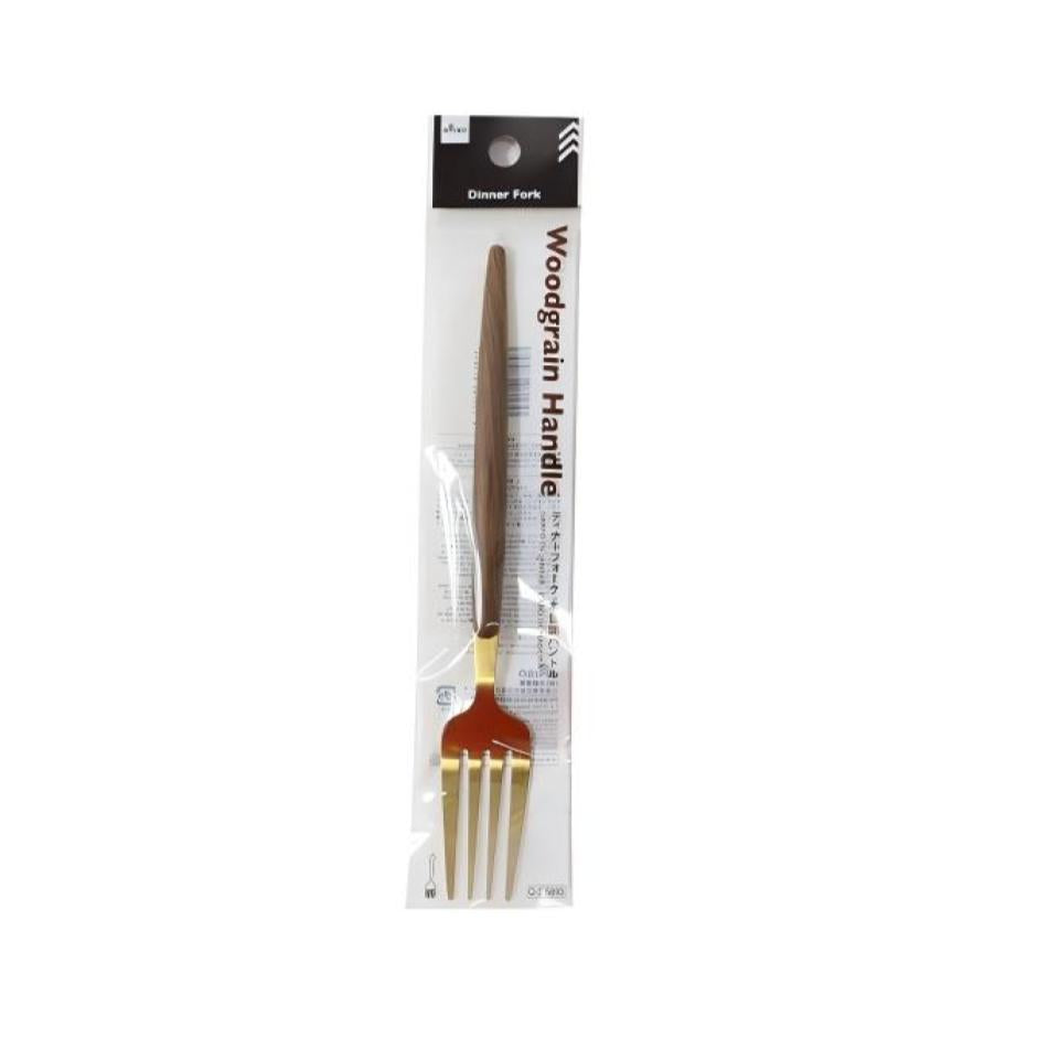 Dinner Fork Woodgrain Handle