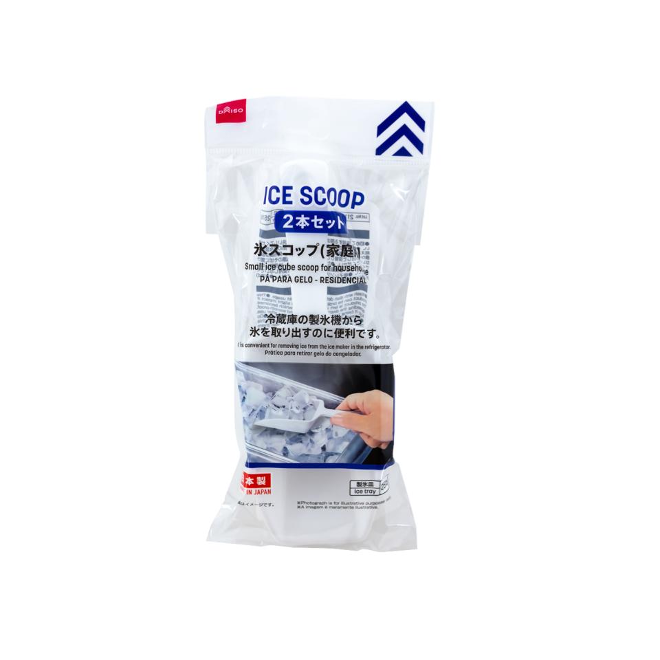 Small Ice Cube Scoop for Household Use
