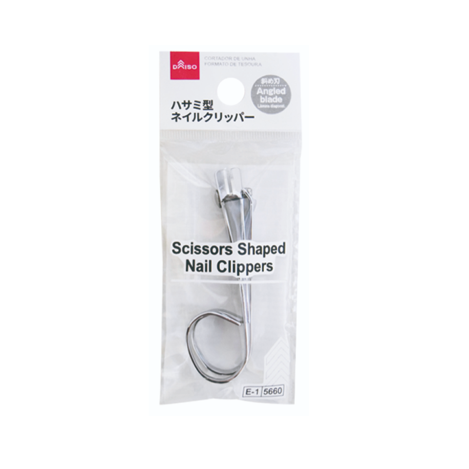 Scissors Shaped Nail Clippers Angled Blade