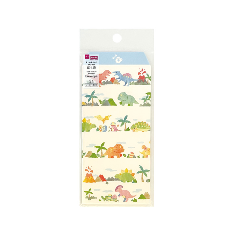 Envelope Long Style Colorful Dinosaur