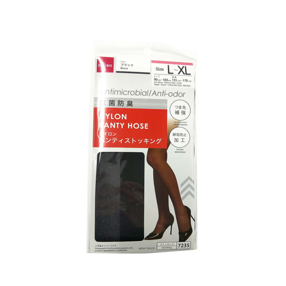 Antimicrobial Anti Odor Nylon Pantyhose Black L-XL