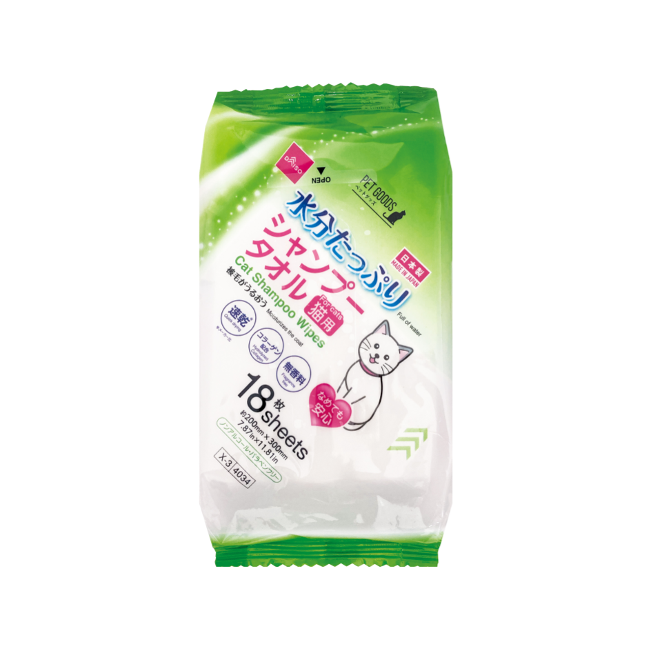 Cat Shampoo Wipes