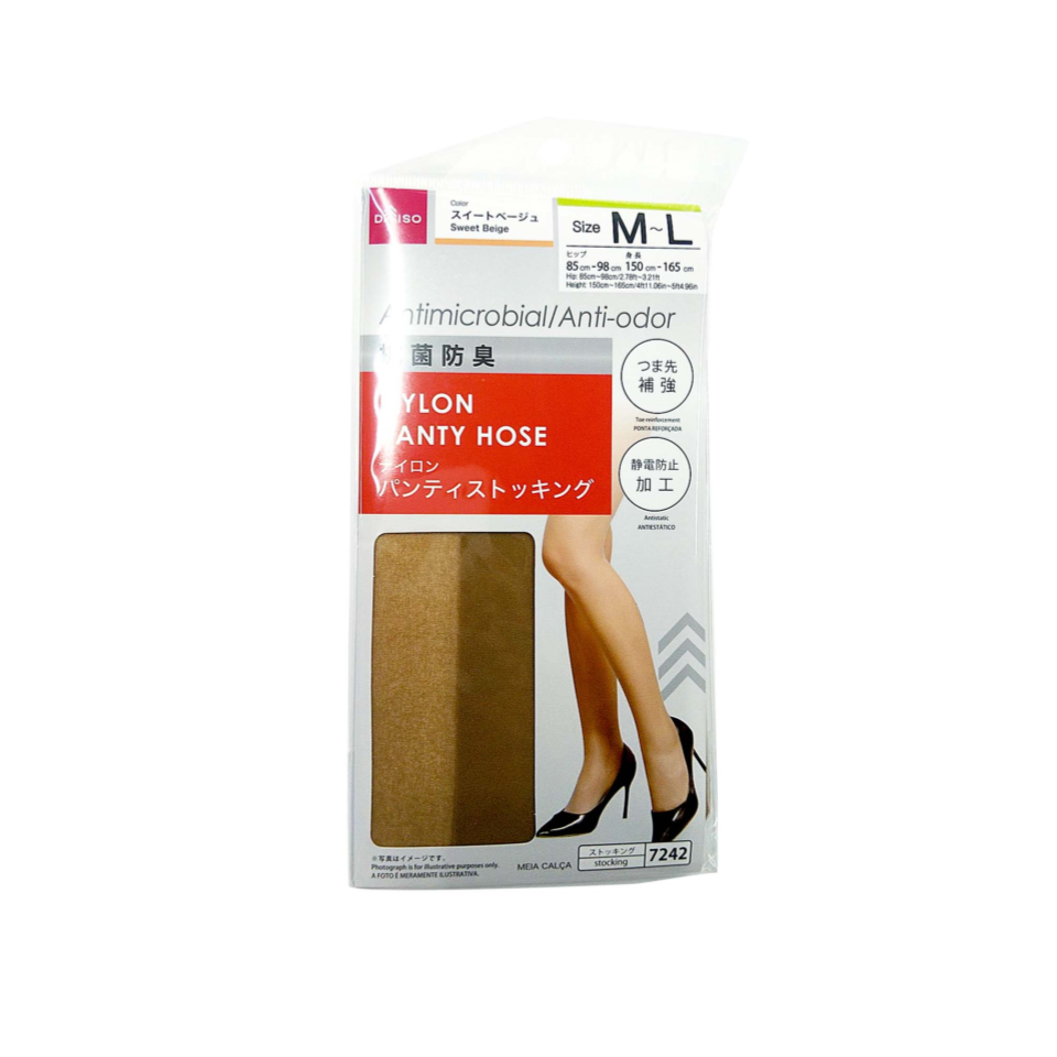 Antimicrobial Anti Odor Nylon Pantyhose Sweet Beige M-L