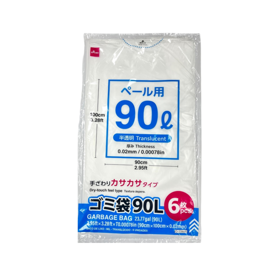 Garbage Bag Translucent 90L